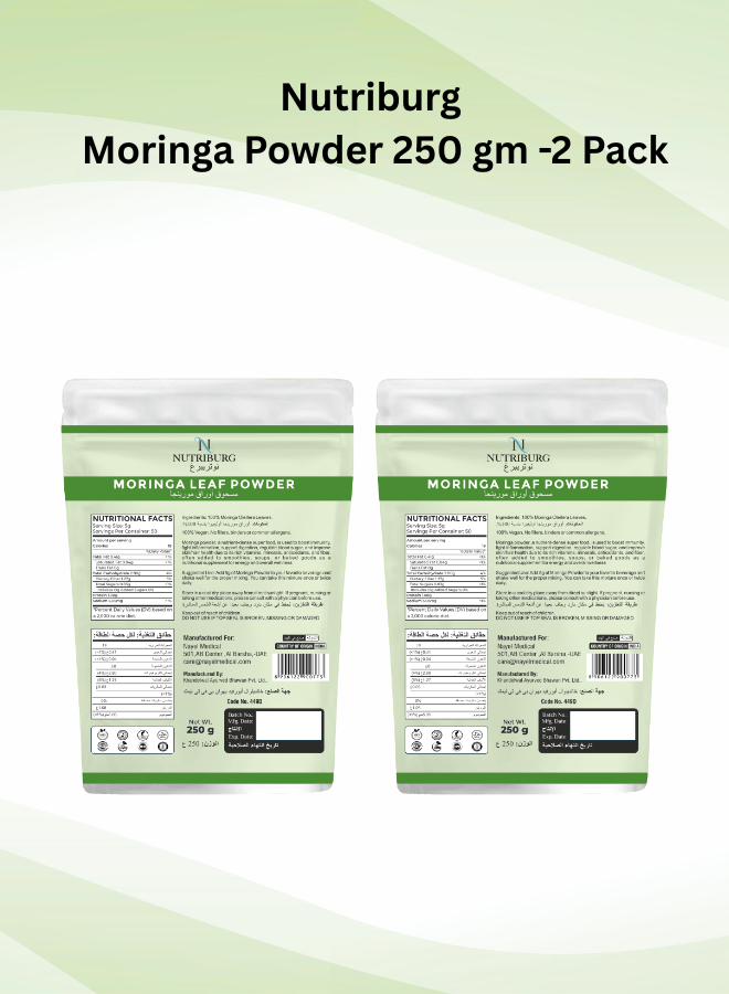 Nutriburg Premium Moringa Powder – 2*250g | 100% Pure Natural Moringa Leaf Superfood - Image 2